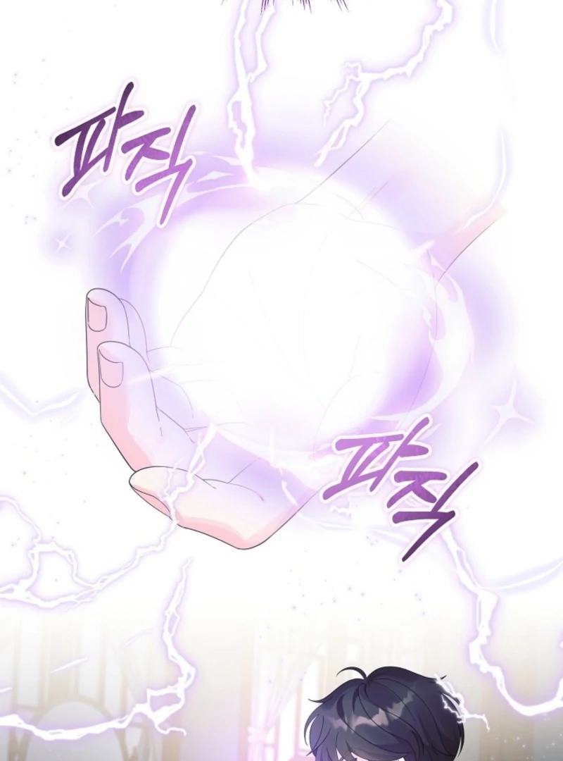 The Time-limited Baby Doctor Doesn’t Hide Her Smarts Chapter 8 page 61 - 