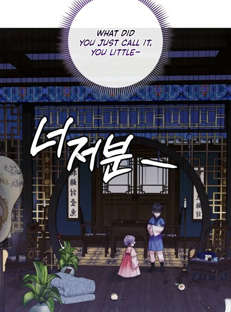 The Time-limited Baby Doctor Doesn’t Hide Her Smarts Chapter 8 page 78 - 