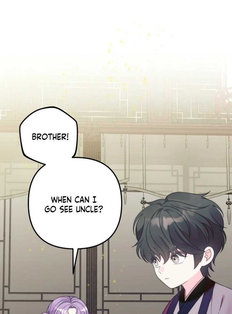 The Time-limited Baby Doctor Doesn’t Hide Her Smarts Chapter 8 page 95 - 