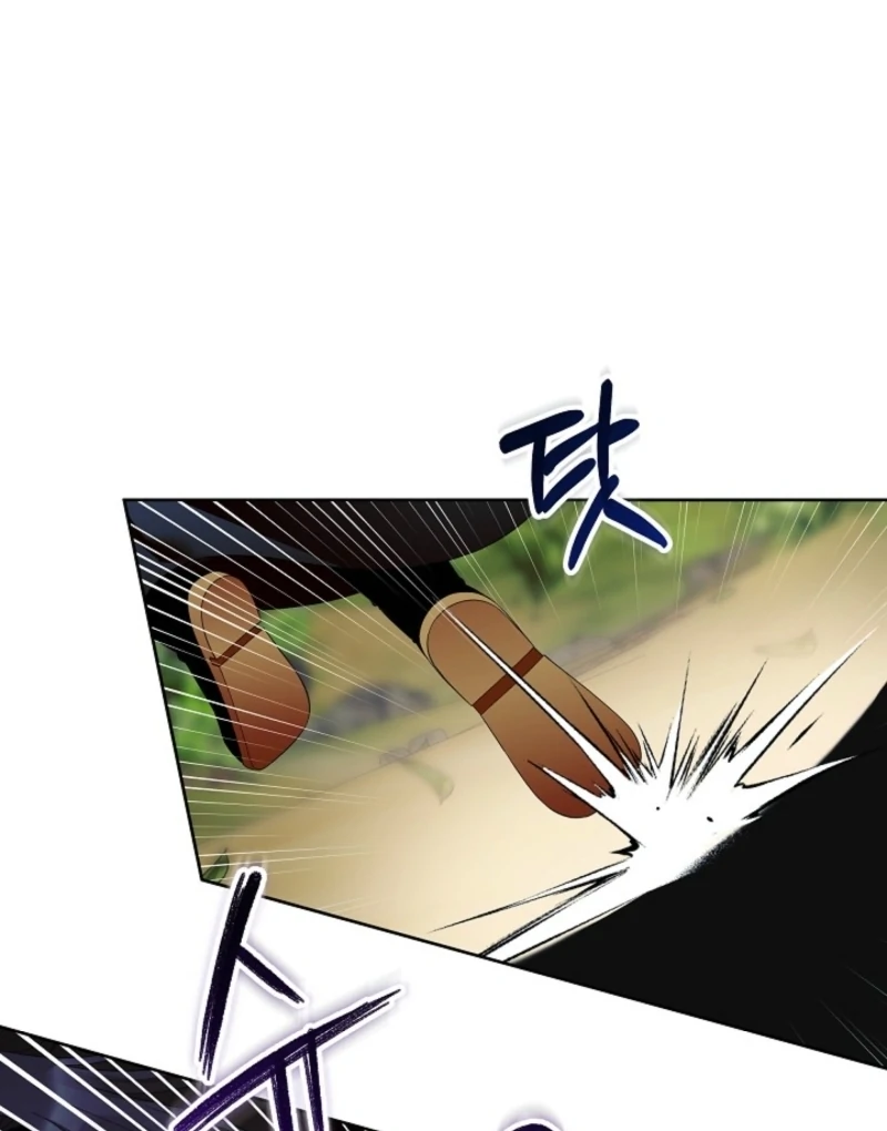 The Time-limited Baby Doctor Doesn’t Hide Her Smarts Chapter 9 page 27 - 
