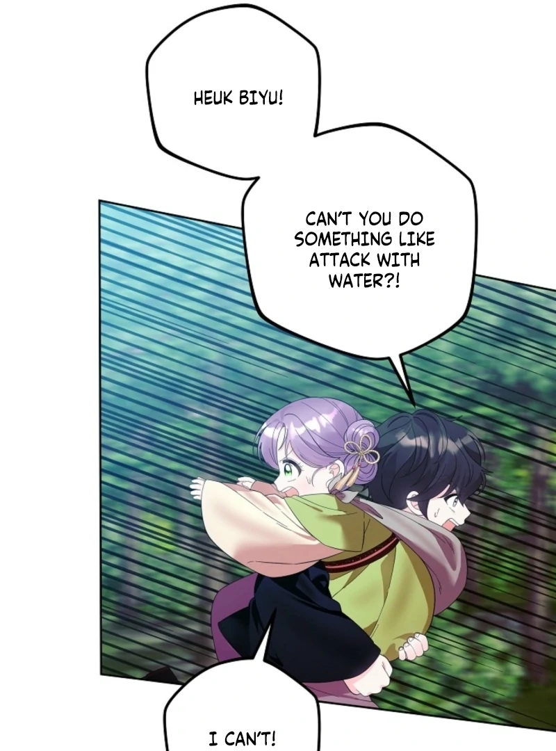 The Time-limited Baby Doctor Doesn’t Hide Her Smarts Chapter 9 page 43 - 