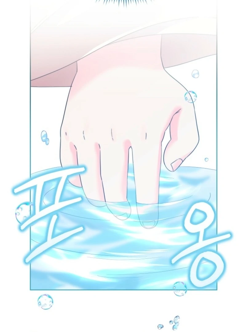 The Time-limited Baby Doctor Doesn’t Hide Her Smarts Chapter 9 page 53 - 