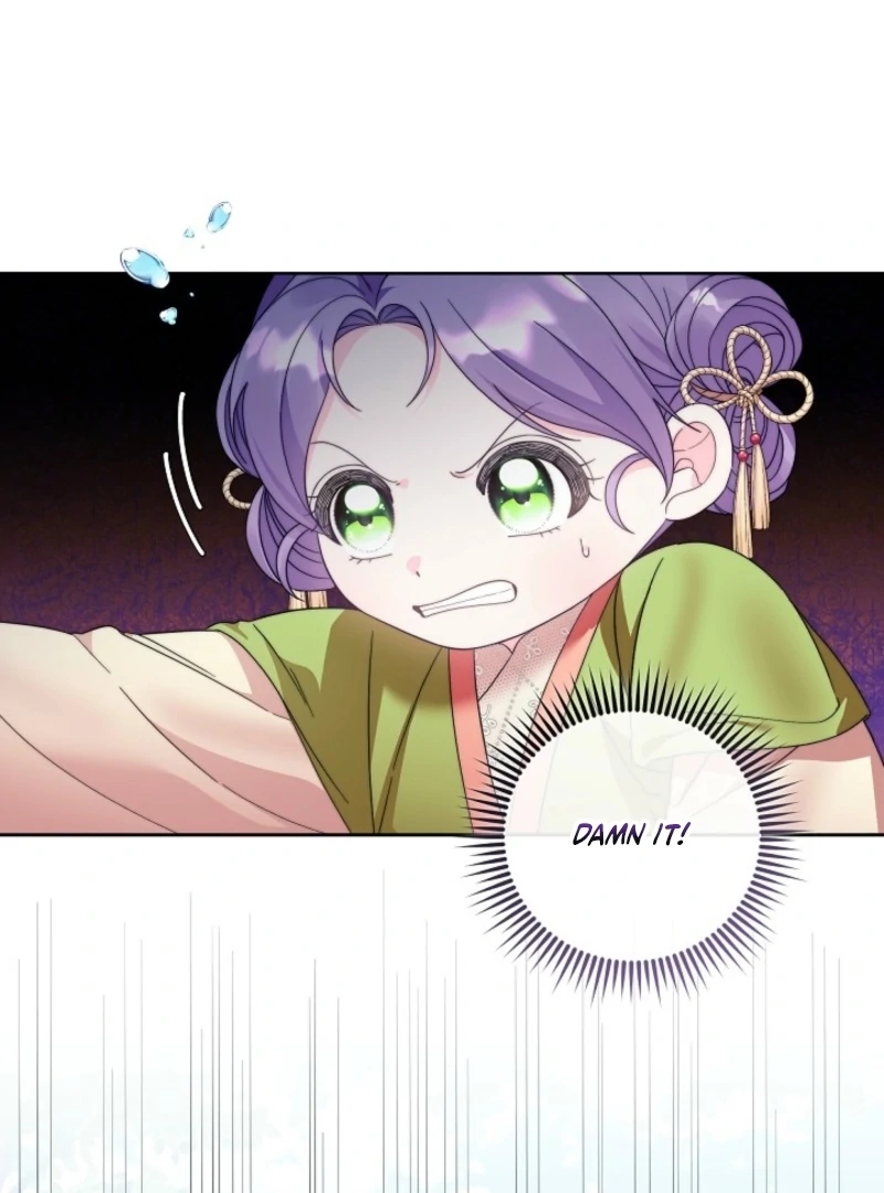 The Time-limited Baby Doctor Doesn’t Hide Her Smarts Chapter 9 page 62 - 