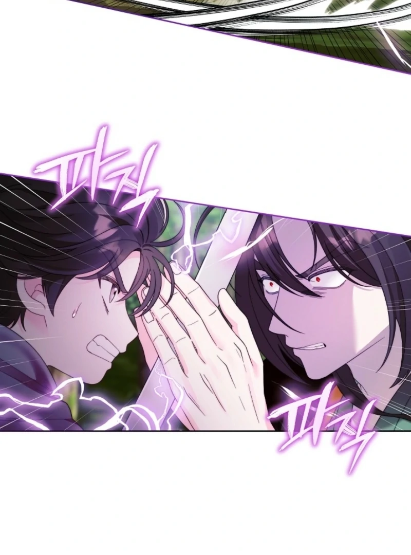 The Time-limited Baby Doctor Doesn’t Hide Her Smarts Chapter 9 page 74 - 