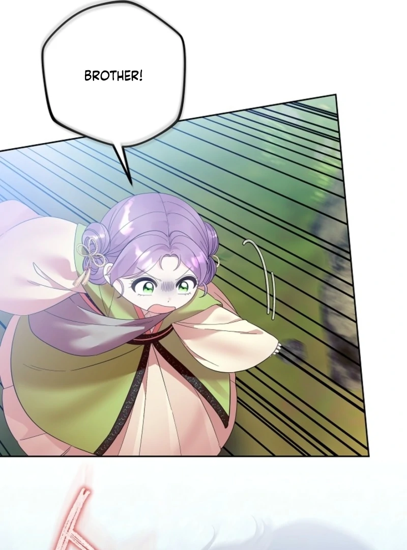 The Time-limited Baby Doctor Doesn’t Hide Her Smarts Chapter 9 page 82 - 