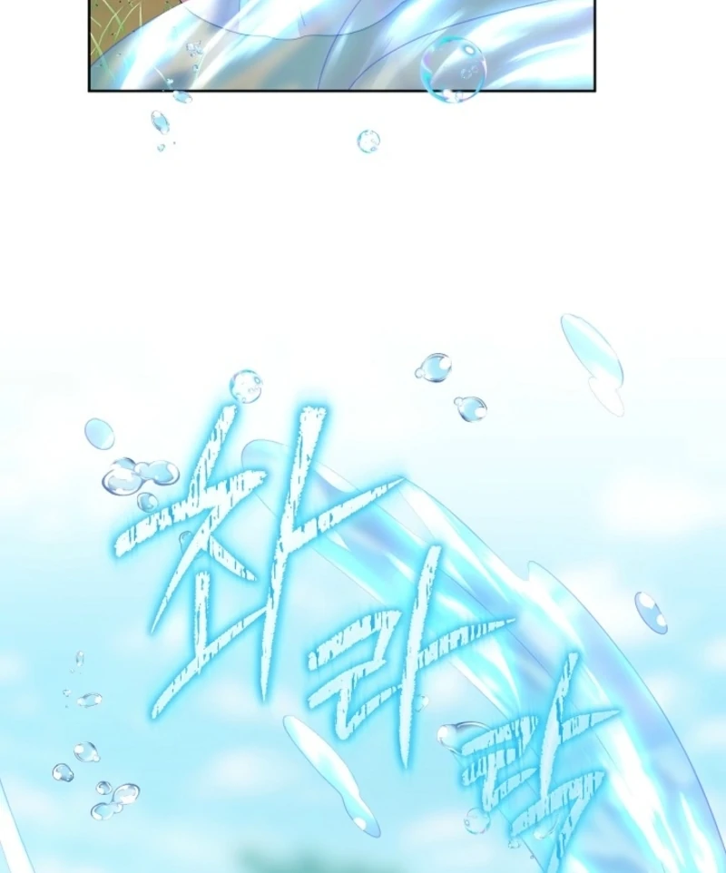 The Time-limited Baby Doctor Doesn’t Hide Her Smarts Chapter 9 page 94 - 
