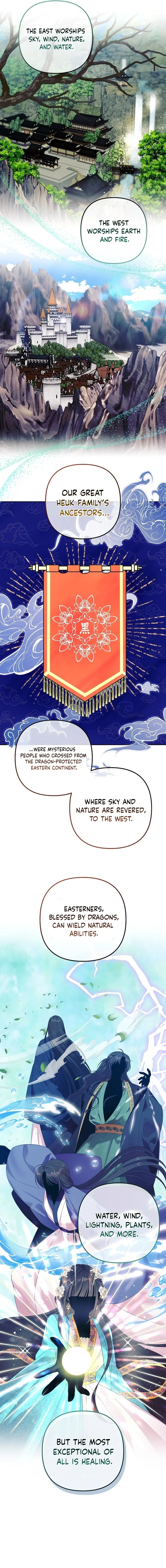 The Time-Limited Baby Doctor Doesn’t Hide The Fact That She’s A Genius Chapter 1 page 13 - 