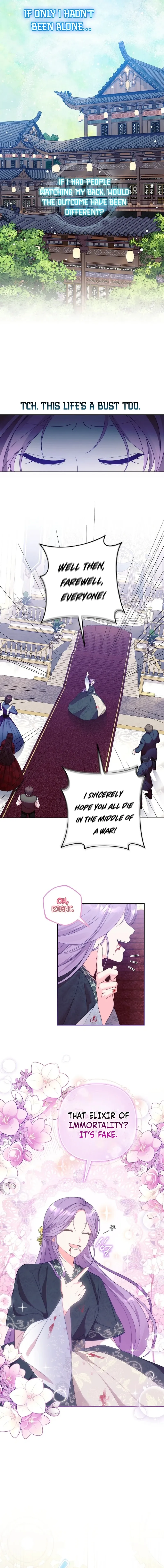 The Time-Limited Baby Doctor Doesn’t Hide The Fact That She’s A Genius Chapter 1 page 8 - 