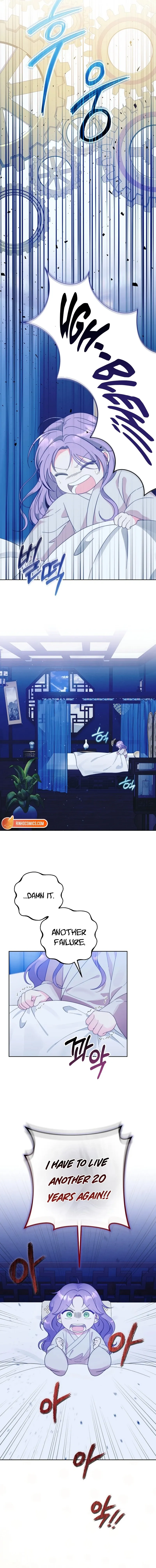 The Time-Limited Baby Doctor Doesn’t Hide The Fact That She’s A Genius Chapter 1 page 9 - 