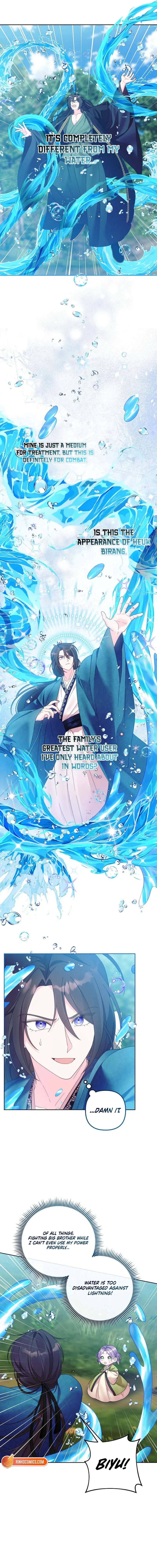 The Time-Limited Baby Doctor Doesn’t Hide The Fact That She’s A Genius Chapter 10 page 4 - 