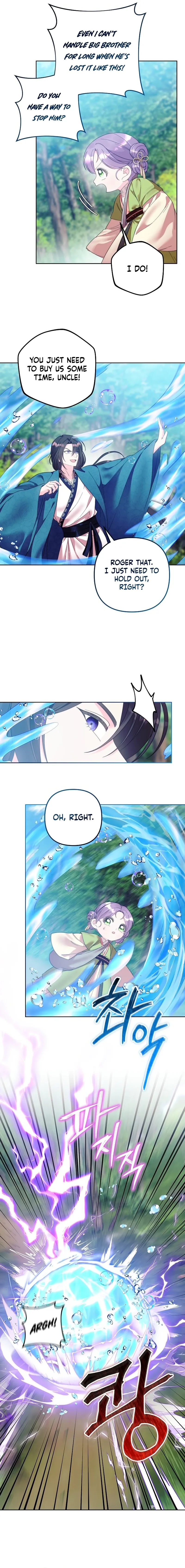 The Time-Limited Baby Doctor Doesn’t Hide The Fact That She’s A Genius Chapter 10 page 5 - 