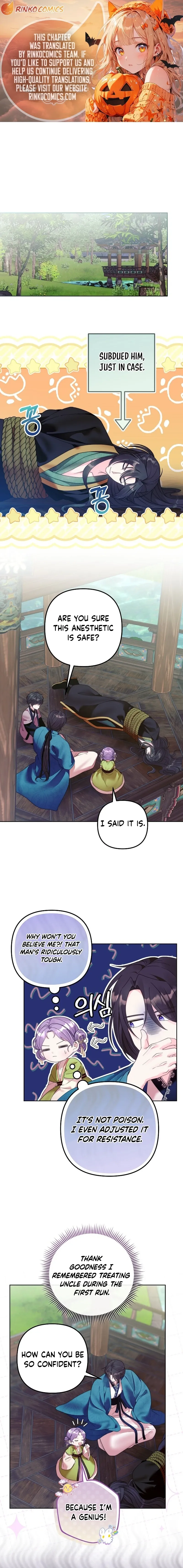The Time-Limited Baby Doctor Doesn’t Hide The Fact That She’s A Genius Chapter 11 page 1 - 
