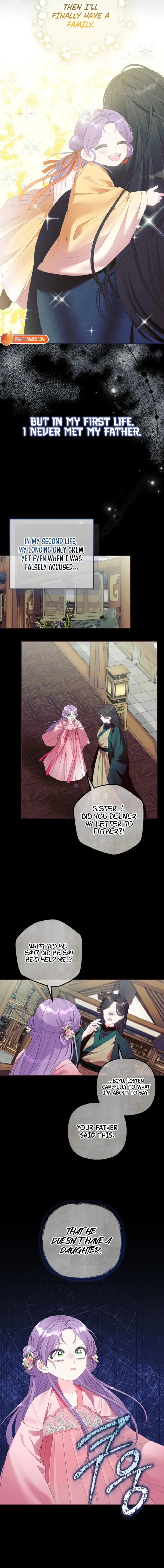 The Time-Limited Baby Doctor Doesn’t Hide The Fact That She’s A Genius Chapter 12 page 3 - 
