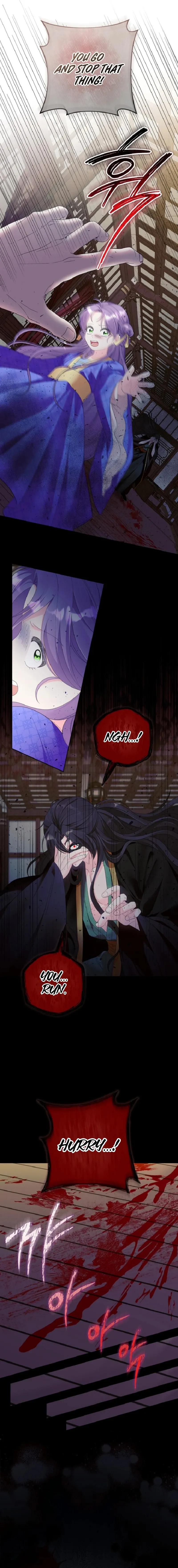 The Time-Limited Baby Doctor Doesn’t Hide The Fact That She’s A Genius Chapter 12 page 7 - 