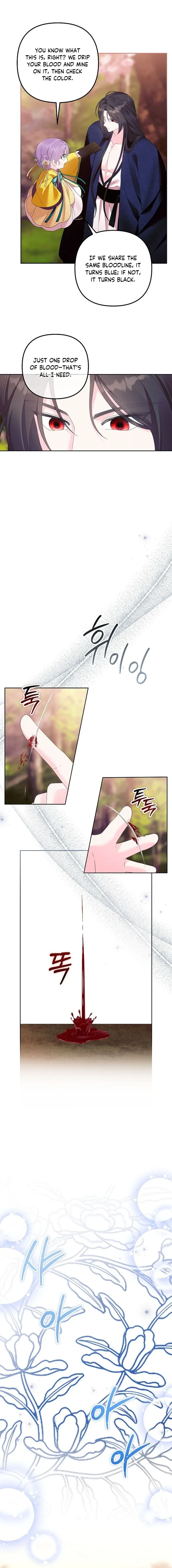 The Time-Limited Baby Doctor Doesn’t Hide The Fact That She’s A Genius Chapter 15 page 11 - 