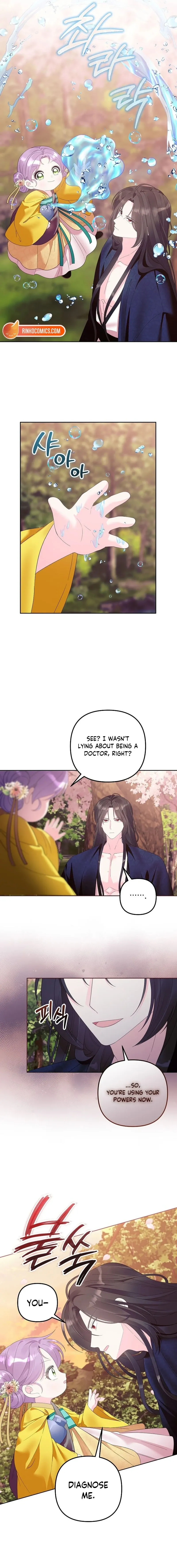 The Time-Limited Baby Doctor Doesn’t Hide The Fact That She’s A Genius Chapter 15 page 14 - 
