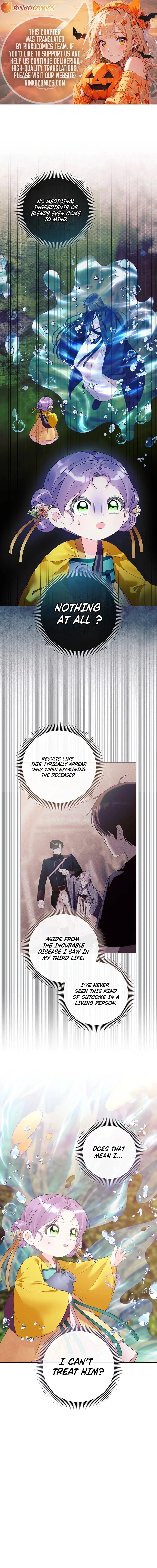 The Time-Limited Baby Doctor Doesn’t Hide The Fact That She’s A Genius Chapter 16 page 1 - 