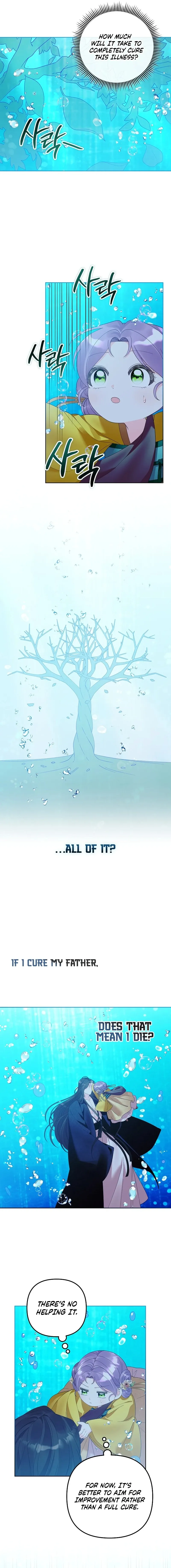 The Time-Limited Baby Doctor Doesn’t Hide The Fact That She’s A Genius Chapter 16 page 13 - 