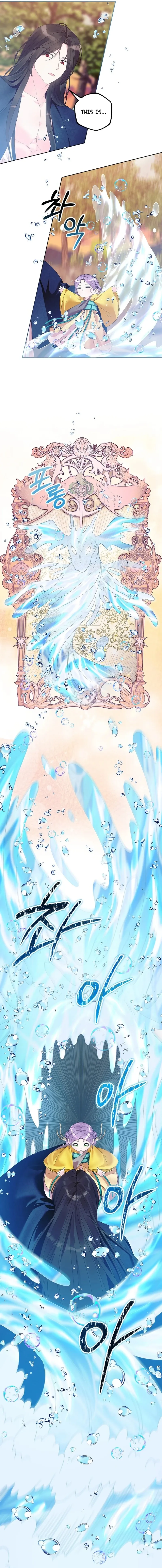 The Time-Limited Baby Doctor Doesn’t Hide The Fact That She’s A Genius Chapter 16 page 10 - 