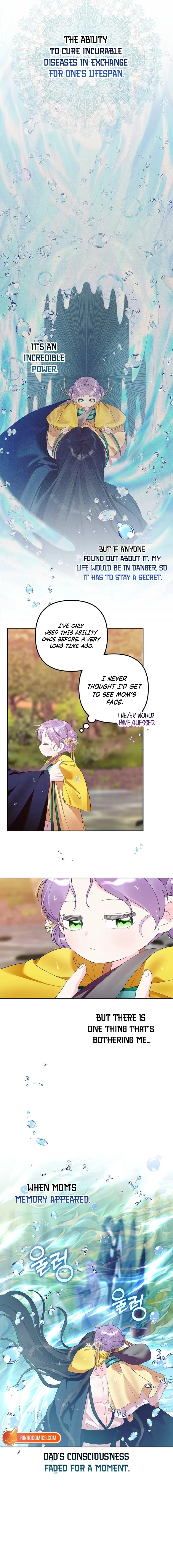 The Time-Limited Baby Doctor Doesn’t Hide The Fact That She’s A Genius Chapter 17 page 2 - 