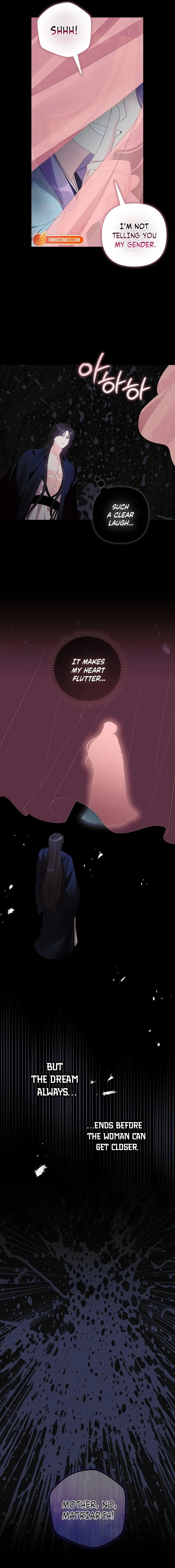 The Time-Limited Baby Doctor Doesn’t Hide The Fact That She’s A Genius Chapter 17 page 11 - 