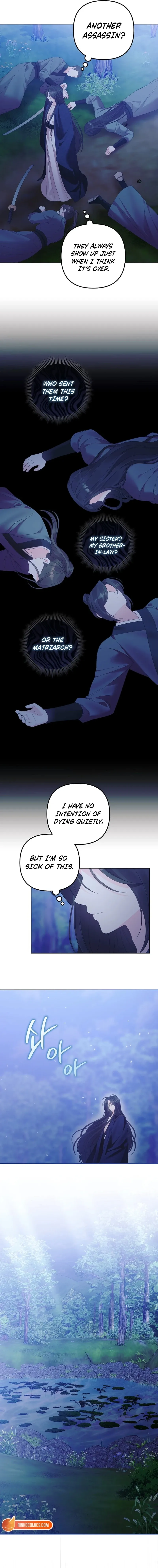 The Time-Limited Baby Doctor Doesn’t Hide The Fact That She’s A Genius Chapter 17 page 13 - 