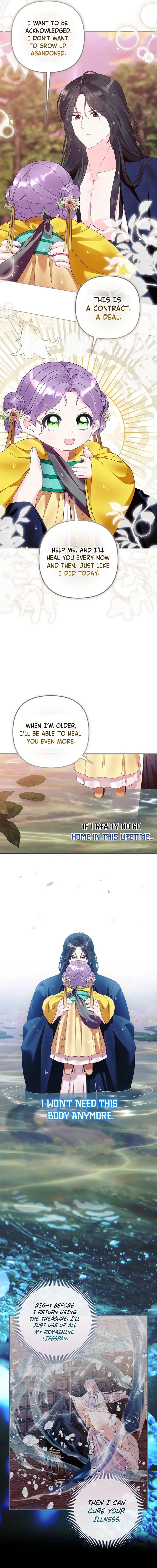 The Time-Limited Baby Doctor Doesn’t Hide The Fact That She’s A Genius Chapter 17 page 4 - 