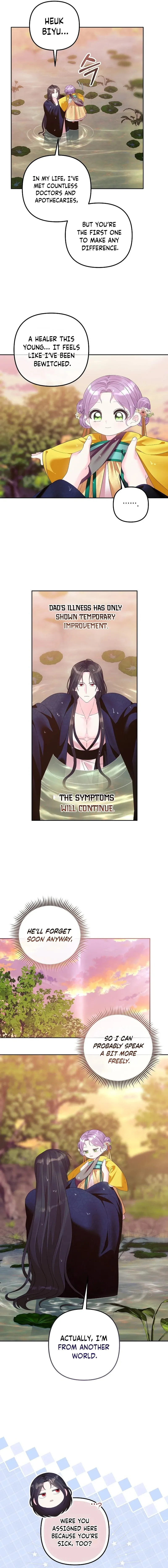 The Time-Limited Baby Doctor Doesn’t Hide The Fact That She’s A Genius Chapter 17 page 6 - 