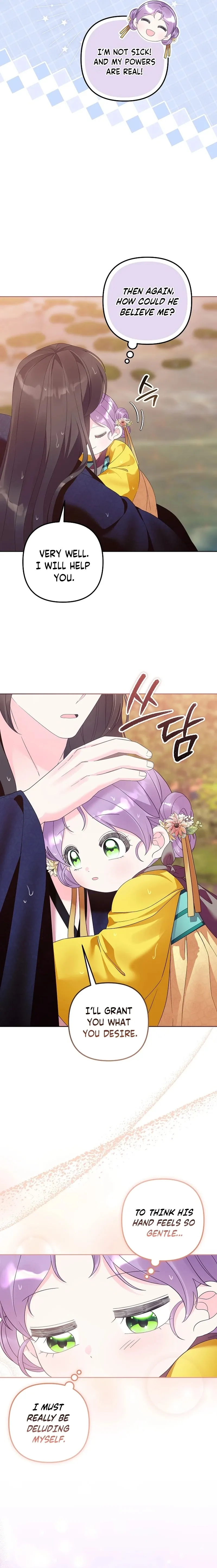 The Time-Limited Baby Doctor Doesn’t Hide The Fact That She’s A Genius Chapter 17 page 7 - 