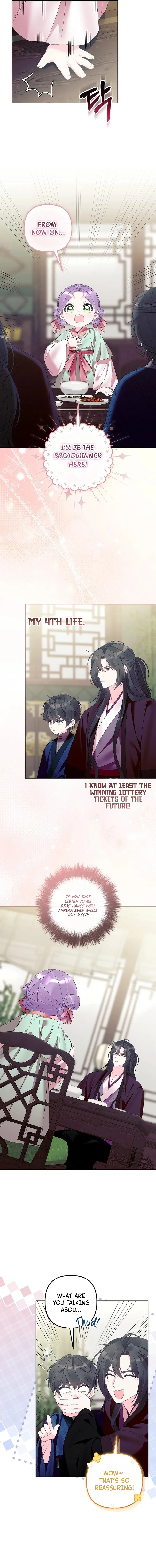The Time-Limited Baby Doctor Doesn’t Hide The Fact That She’s A Genius Chapter 18 page 7 - 