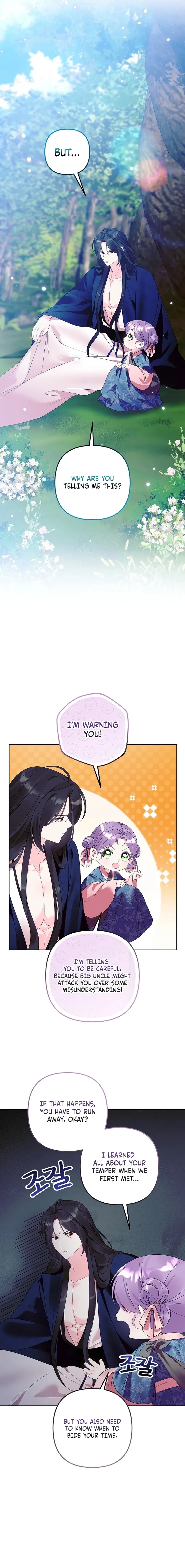 The Time-Limited Baby Doctor Doesn’t Hide The Fact That She’s A Genius Chapter 19 page 4 - 