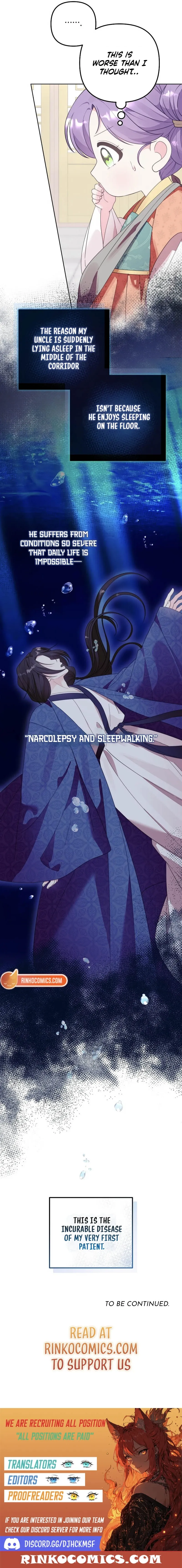 The Time-Limited Baby Doctor Doesn’t Hide The Fact That She’s A Genius Chapter 2 page 15 - 