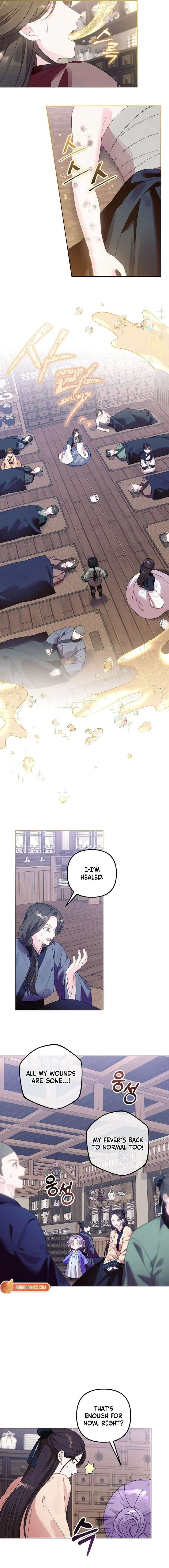 The Time-Limited Baby Doctor Doesn’t Hide The Fact That She’s A Genius Chapter 2 page 6 - 