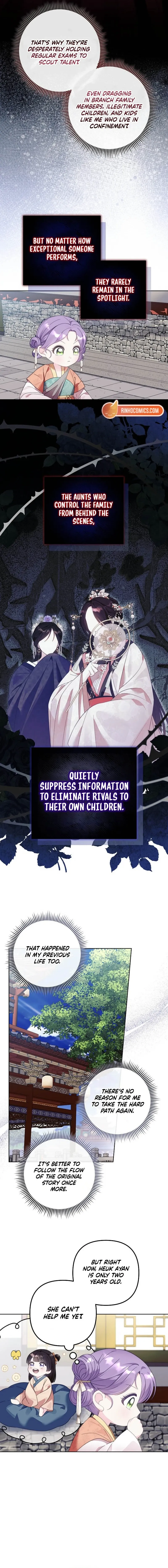 The Time-Limited Baby Doctor Doesn’t Hide The Fact That She’s A Genius Chapter 2 page 10 - 