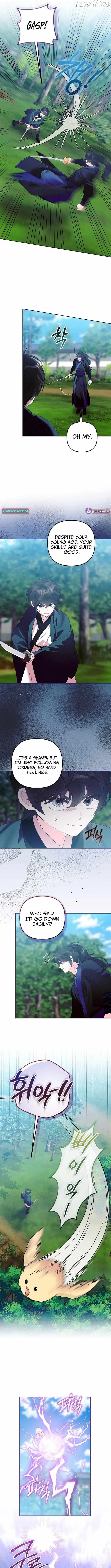 The Time-Limited Baby Doctor Doesn’t Hide The Fact That She’s A Genius Chapter 21 page 2 - 