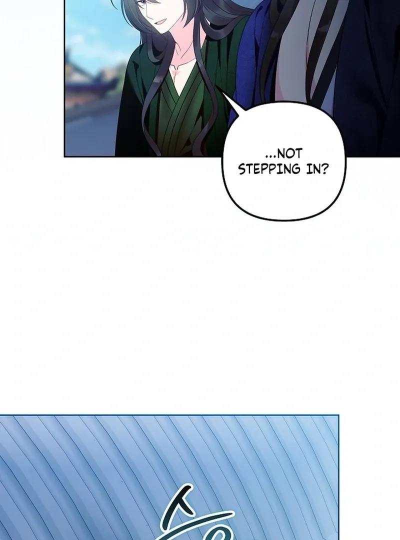 The Time-Limited Baby Doctor Doesn’t Hide The Fact That She’s A Genius Chapter 22 page 29 - 