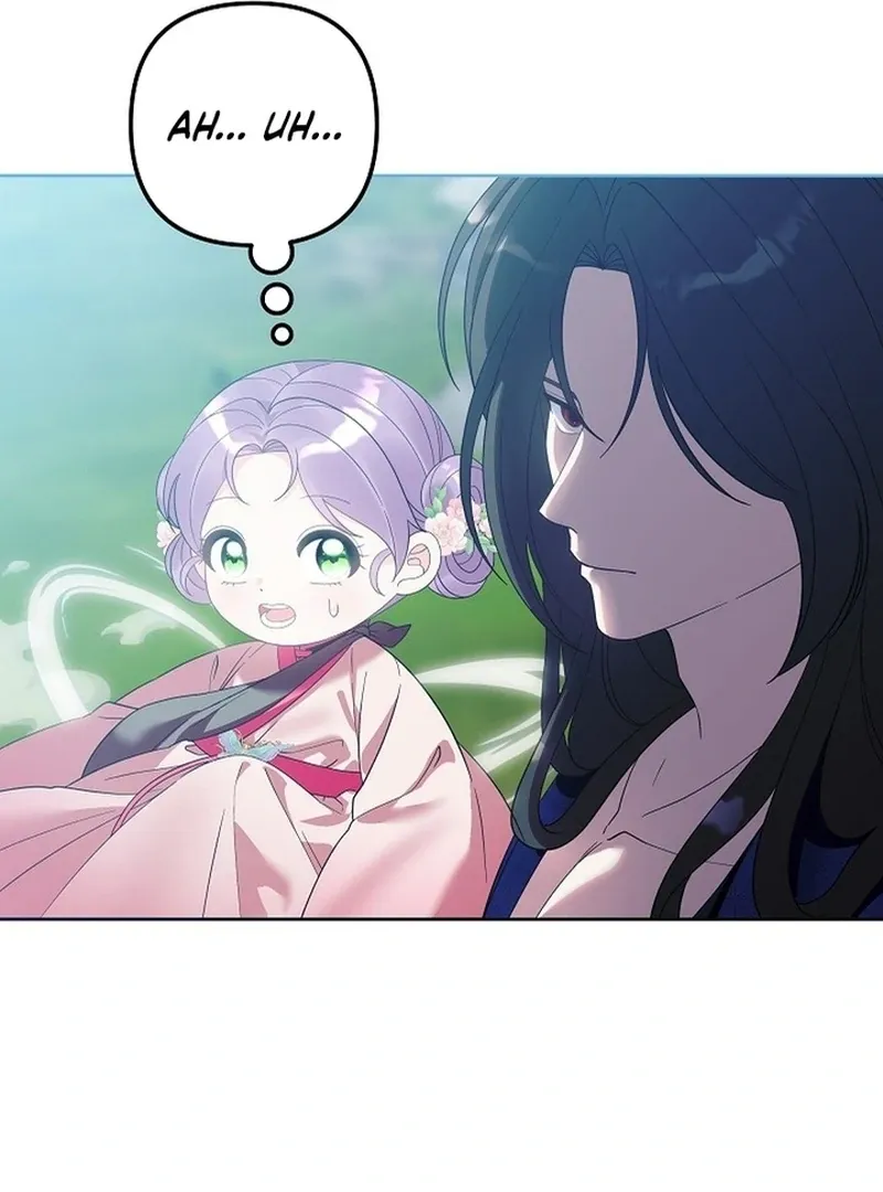The Time-Limited Baby Doctor Doesn’t Hide The Fact That She’s A Genius Chapter 22 page 78 - 