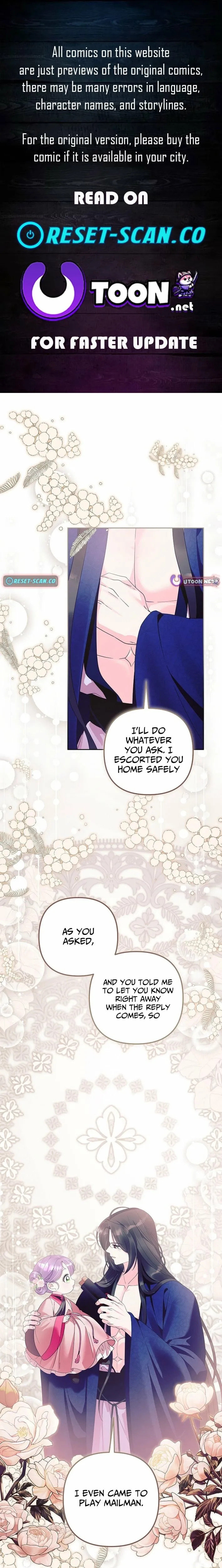 The Time-Limited Baby Doctor Doesn’t Hide The Fact That She’s A Genius Chapter 23 page 1 - 