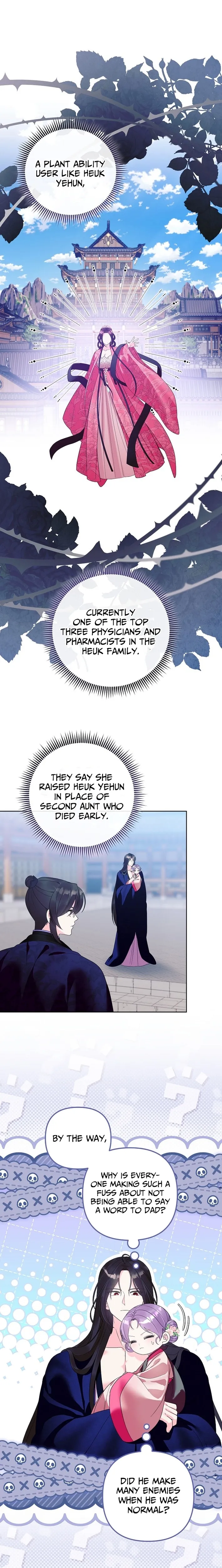 The Time-Limited Baby Doctor Doesn’t Hide The Fact That She’s A Genius Chapter 26 page 13 - 