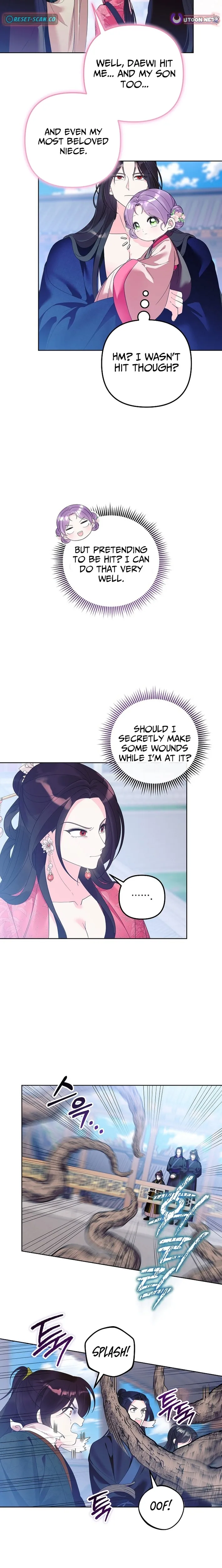 The Time-Limited Baby Doctor Doesn’t Hide The Fact That She’s A Genius Chapter 26 page 17 - 