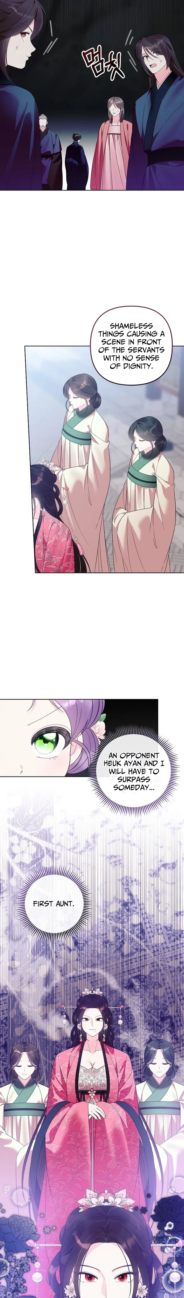 The Time-Limited Baby Doctor Doesn’t Hide The Fact That She’s A Genius Chapter 26 page 5 - 
