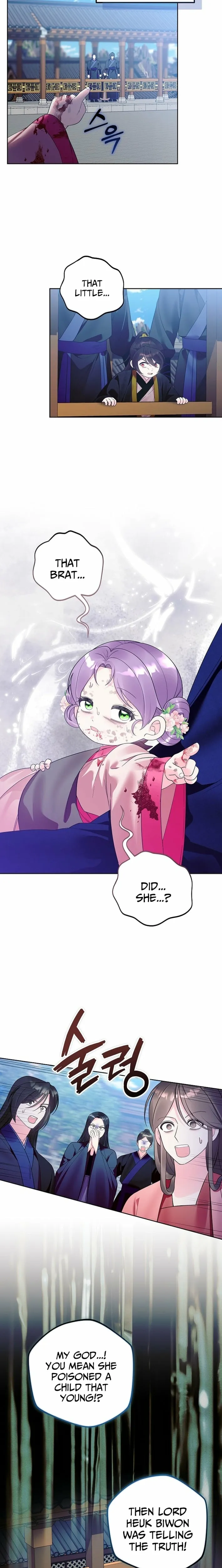 The Time-Limited Baby Doctor Doesn’t Hide The Fact That She’s A Genius Chapter 27 page 12 - 