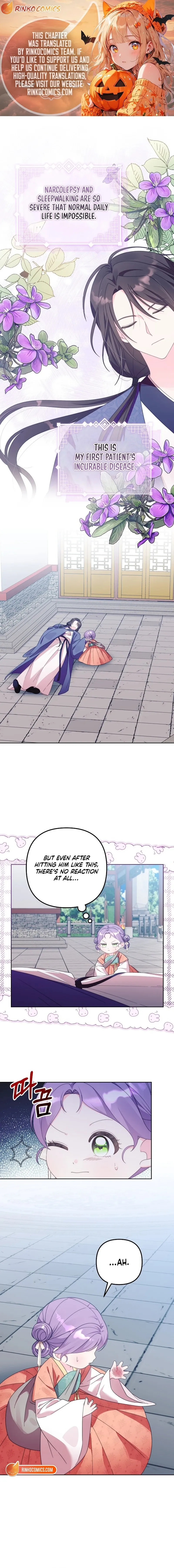 The Time-Limited Baby Doctor Doesn’t Hide The Fact That She’s A Genius Chapter 3 page 1 - 