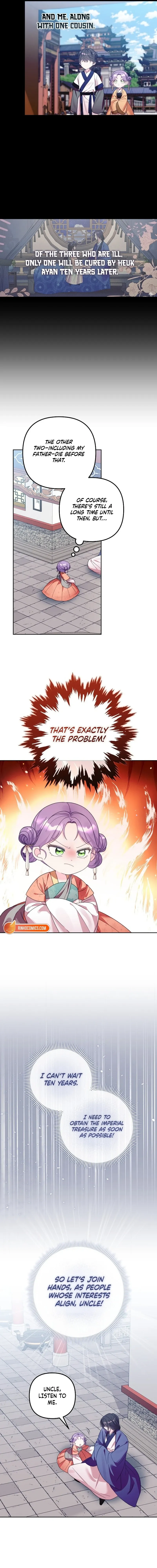 The Time-Limited Baby Doctor Doesn’t Hide The Fact That She’s A Genius Chapter 3 page 12 - 