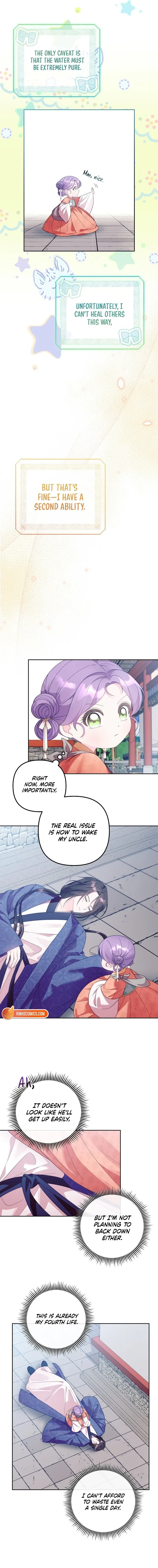The Time-Limited Baby Doctor Doesn’t Hide The Fact That She’s A Genius Chapter 3 page 4 - 