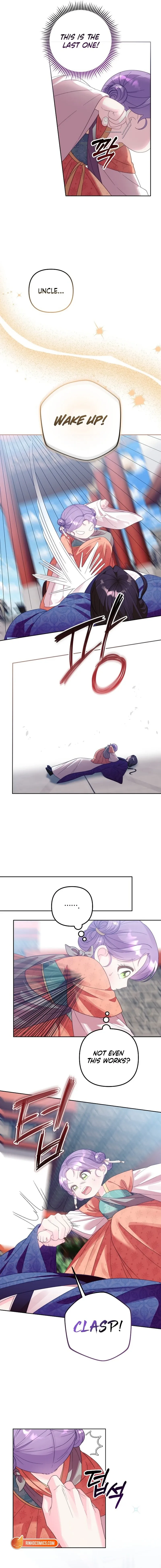 The Time-Limited Baby Doctor Doesn’t Hide The Fact That She’s A Genius Chapter 3 page 5 - 
