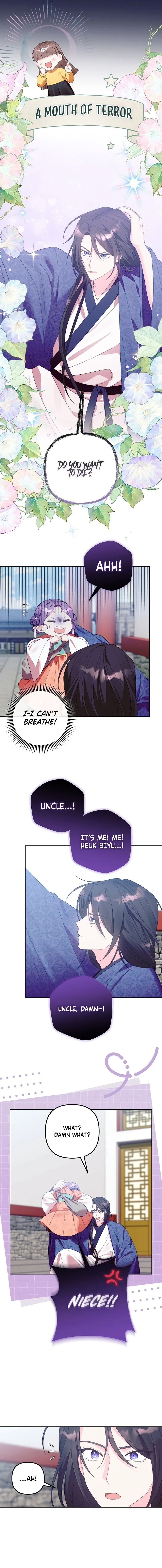The Time-Limited Baby Doctor Doesn’t Hide The Fact That She’s A Genius Chapter 3 page 8 - 