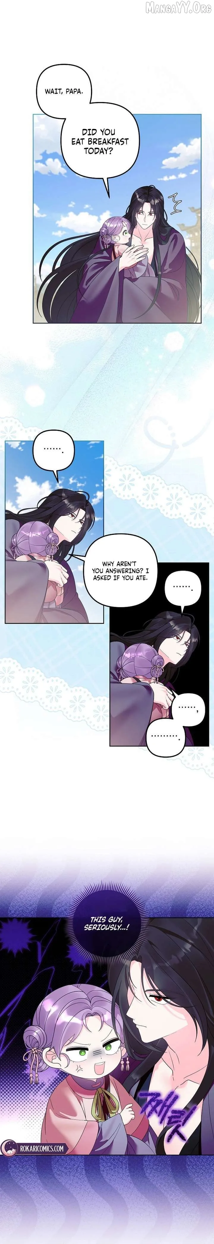 The Time-Limited Baby Doctor Doesn’t Hide The Fact That She’s A Genius Chapter 31 page 15 - 