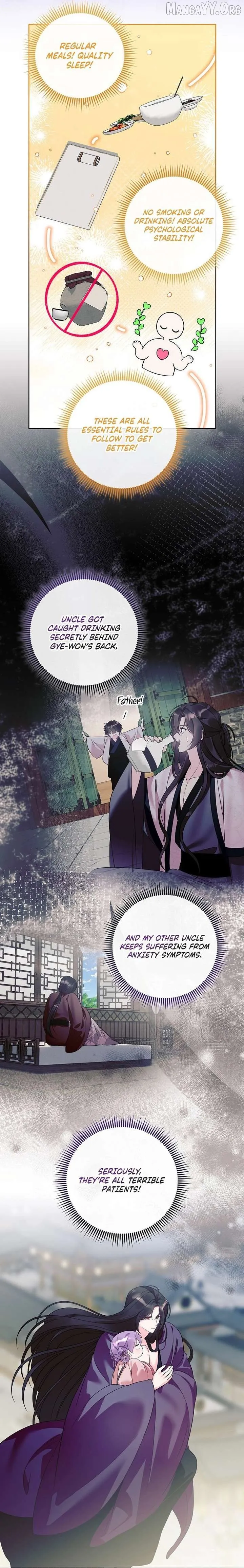 The Time-Limited Baby Doctor Doesn’t Hide The Fact That She’s A Genius Chapter 31 page 16 - 