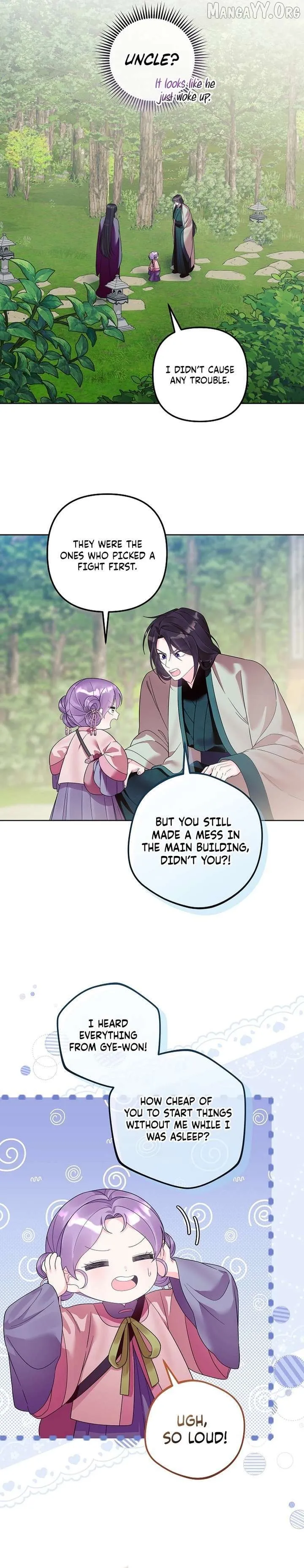 The Time-Limited Baby Doctor Doesn’t Hide The Fact That She’s A Genius Chapter 31 page 5 - 